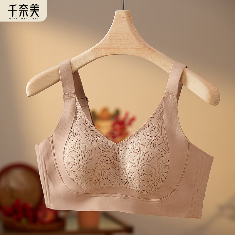 千奈美大胸显小内衣女收副乳防下垂提拉无痕大码全罩杯薄款文胸罩 杏仁糖 80B C