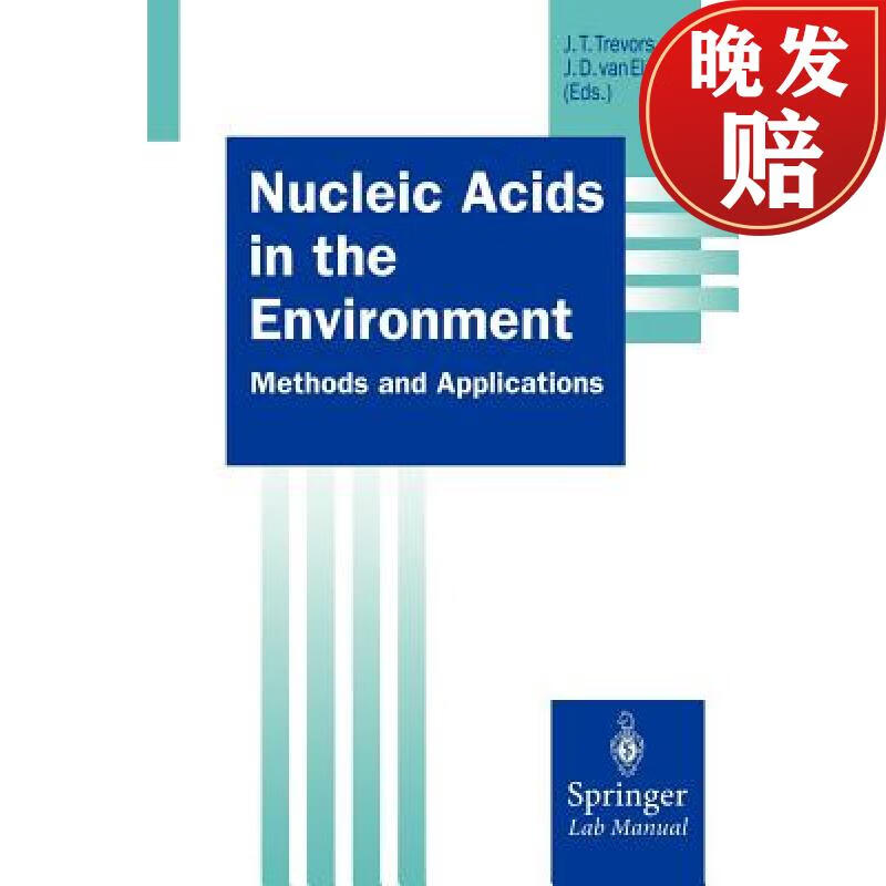 【4周达】nucleic acids in the environment