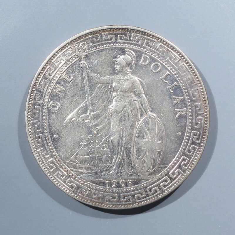 钱币收藏闻德评级古钱币民国贸易银币(站洋)闻德评级币xy055zy