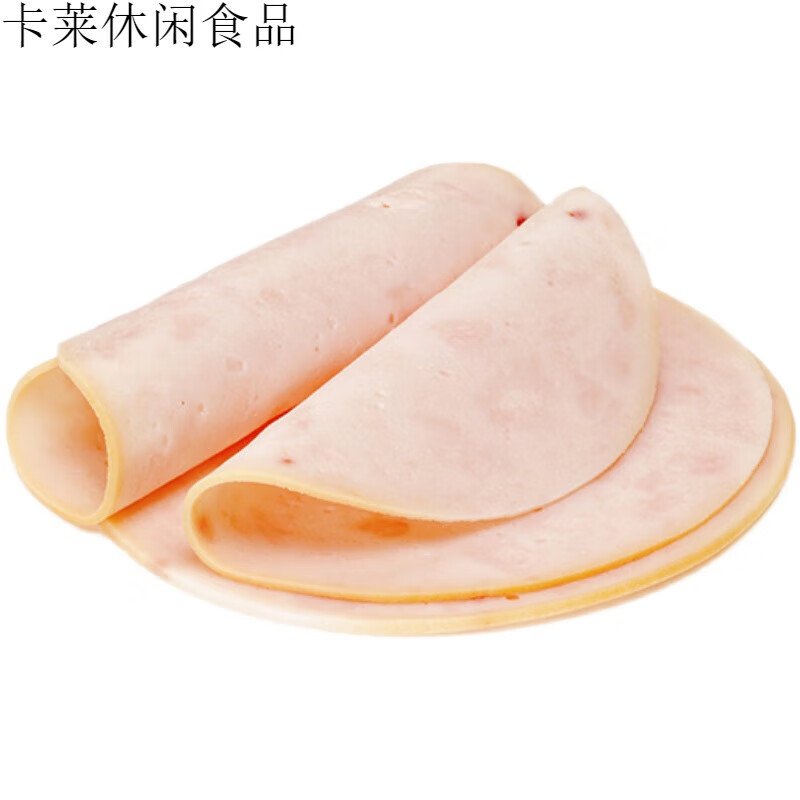 鲜有志beretta火鸡胸切片肉早餐健身无零食品即食减鸡肉火腿卡热量