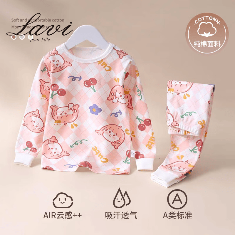 Lavi儿童家居服套装卡通2件套秋衣秋裤秋款童装中大童童装2023新款潮1 粉色女孩 130(建议身高120-130)高性价比高么？