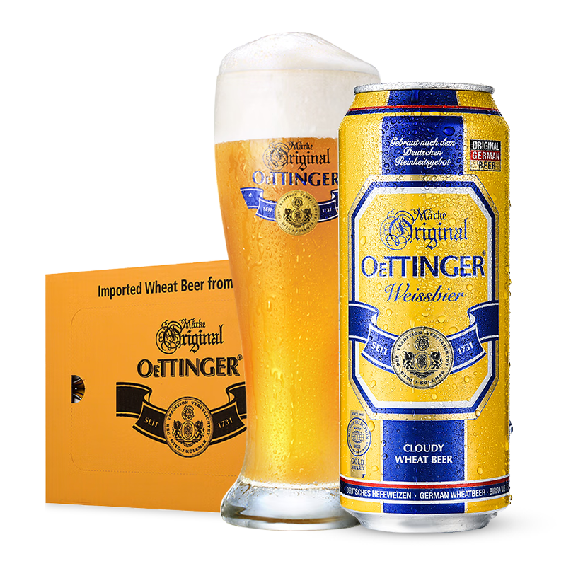 OETTINGER 奥丁格 小麦白啤酒500ml*24听整箱装 德国原装进口（日期：日-月-年）