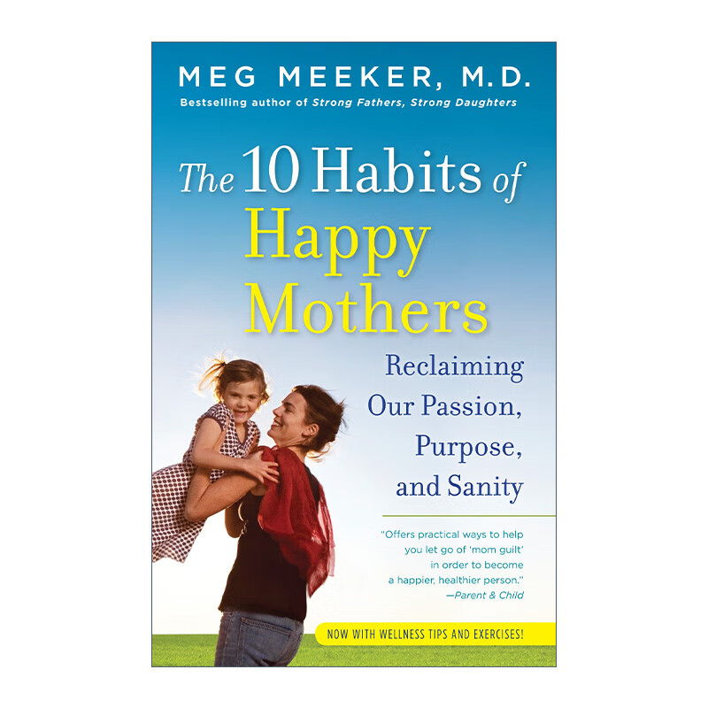 the 10 habits of happy mothers 英文原版 妈妈必修的不完美学分 10