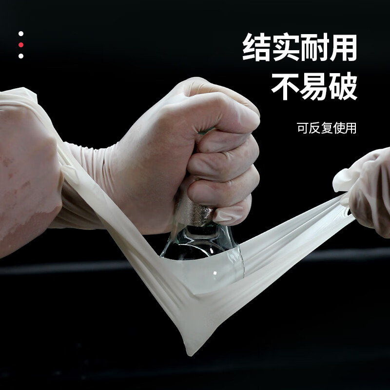 巧姨一次性洗碗手套女夏季家务厨房做饭切菜洗菜耐用丁腈乳胶薄款贴手 一次性丁腈独立包装50双装 L(大码)