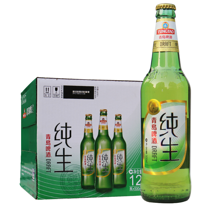 青岛啤酒（Tsingtao）纯生500ml*12瓶 整箱 顺滑爽口青岛纯生 鲜活人生