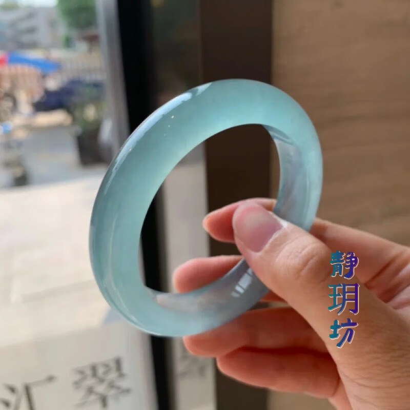 墨韵 蓝水冰种海蓝宝翡翠手镯 女款晴水底天青冻手镯子天空蓝玉手镯