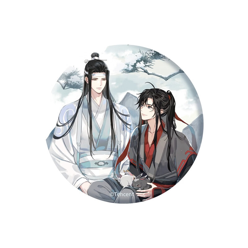 bxa官谷魔道祖师苍雪林宿动漫同人周边魏无羡蓝忘机吧唧立牌 徽章