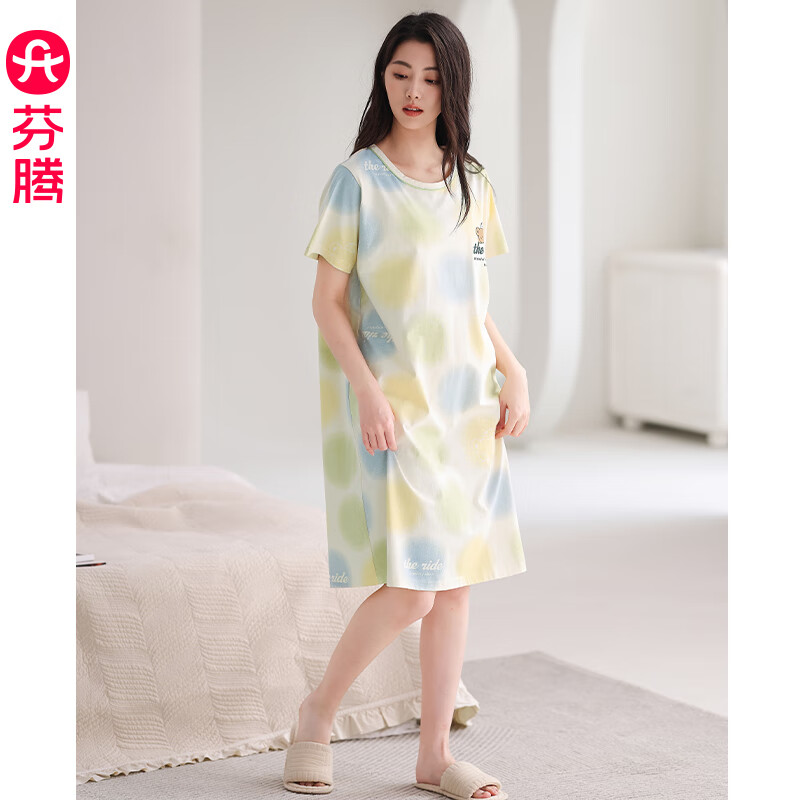 芬腾纯棉睡衣女春夏季新款短袖中裙时尚甜美大码宽松家居服睡裙夏 FX25290106浅杏 M 建议:90-110斤