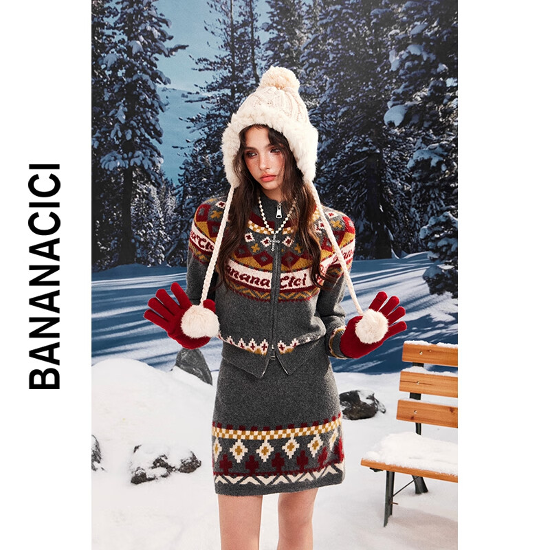 banana cici2024年冬季新款费尔岛插肩袖撞色双头拉链开衫毛衣C244MY211 灰花 L