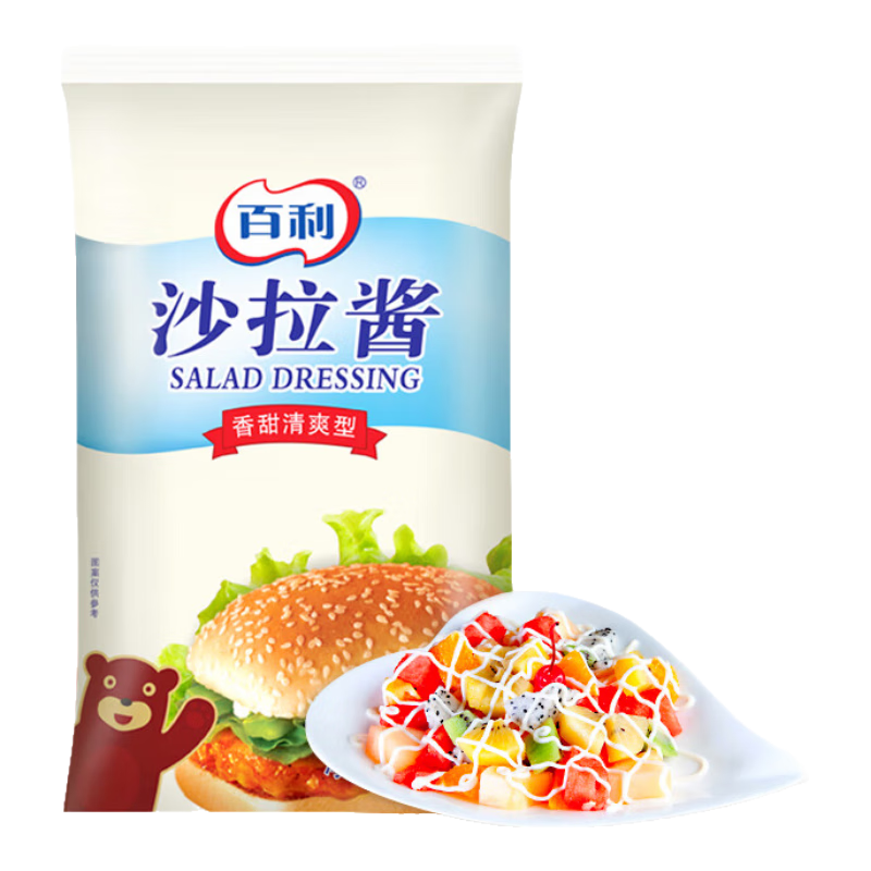 ���� ɳ���� ������ˬ ����Ũ�� ˮ���߲˺����������ɫ����700g