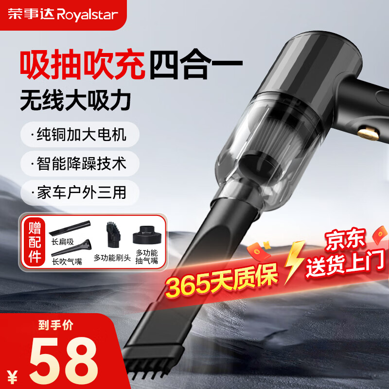 ���´ﳵ������������С���ֳּ��ô�����С����ë���칫�������Я���ʽǿ�������� ��ɫ�������桿15000����+��/��/�����׼�