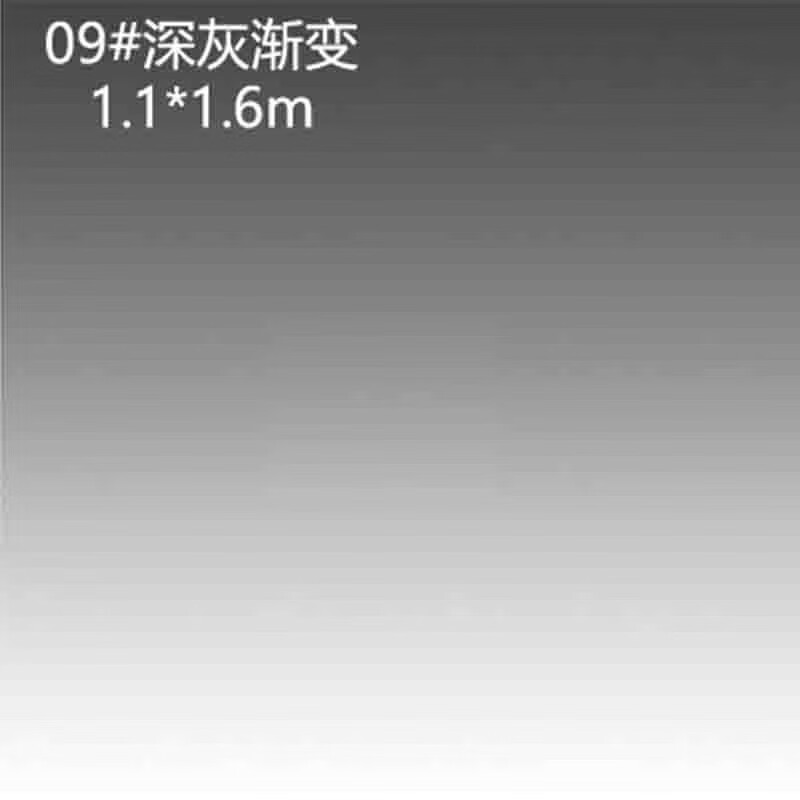 纸摄影背景道具静物背景板小摆件饰品背景墙装饰渐变纸 09#深灰渐变