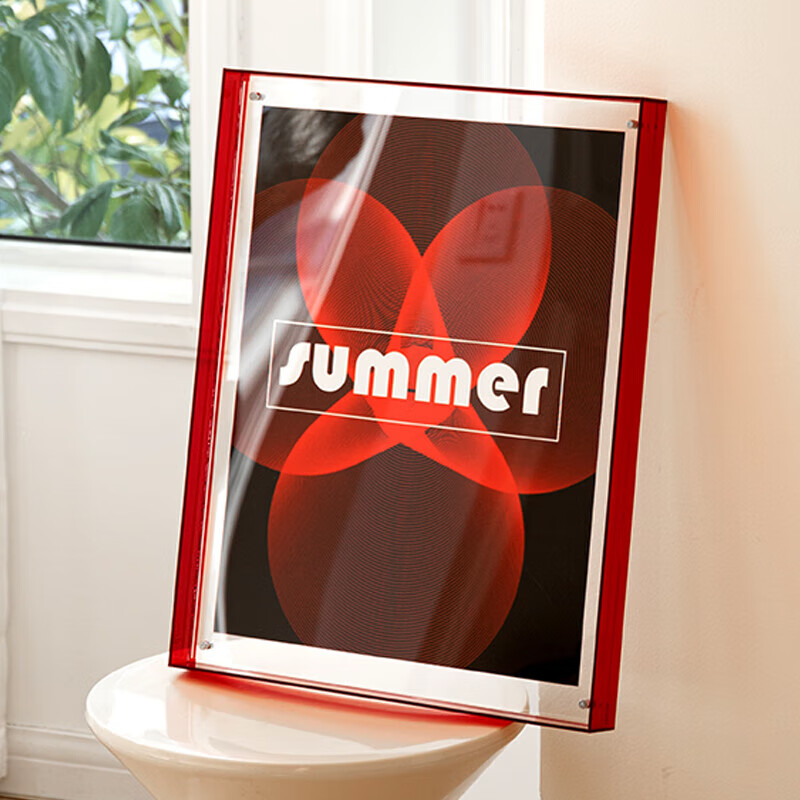画框透明装裱挂墙diy网红插画拼图展示洗照片相框摆台  勃艮第红 外框