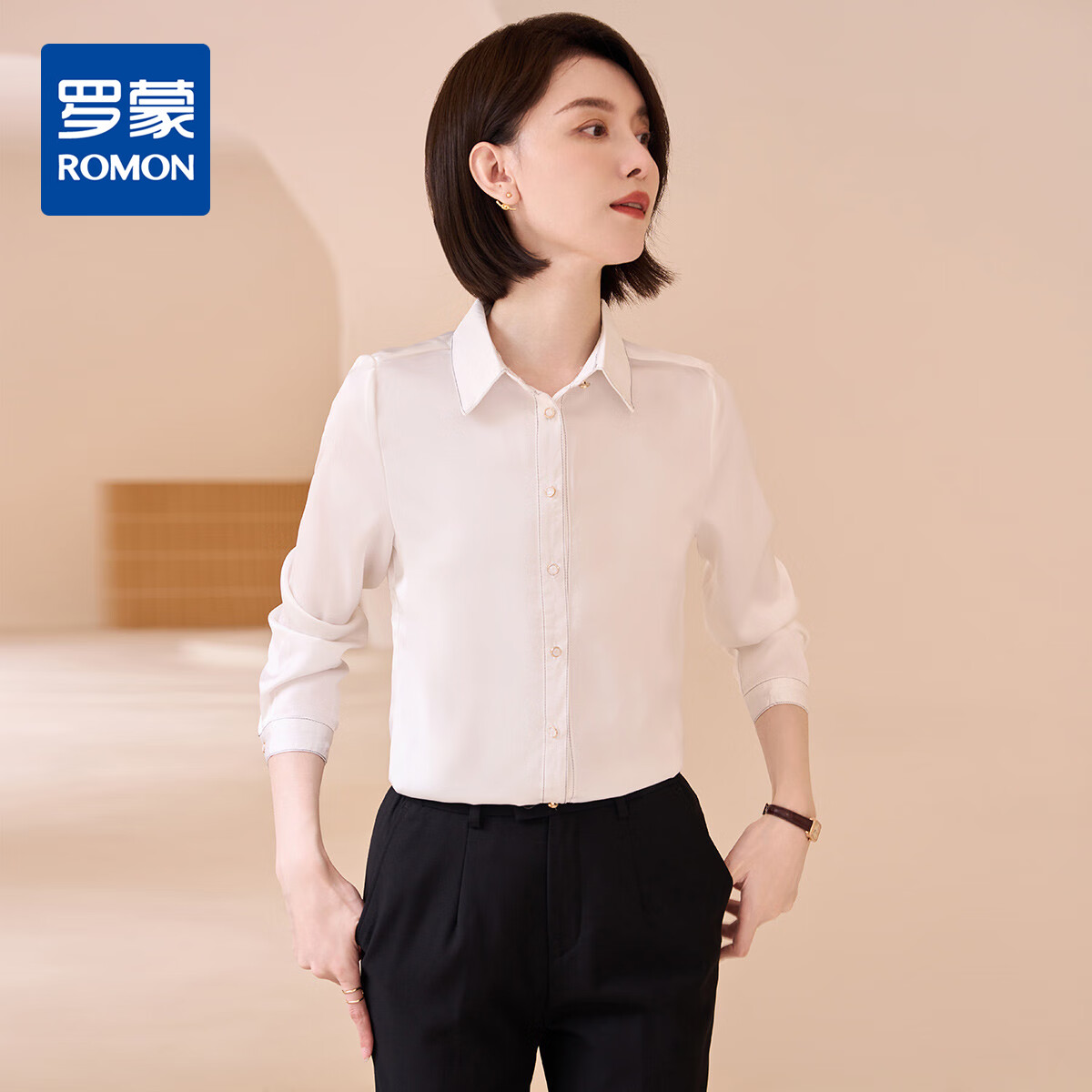 罗蒙春秋女士长袖衬衫精致翻领商务通勤洋气质感缎面衬衣女 01白色