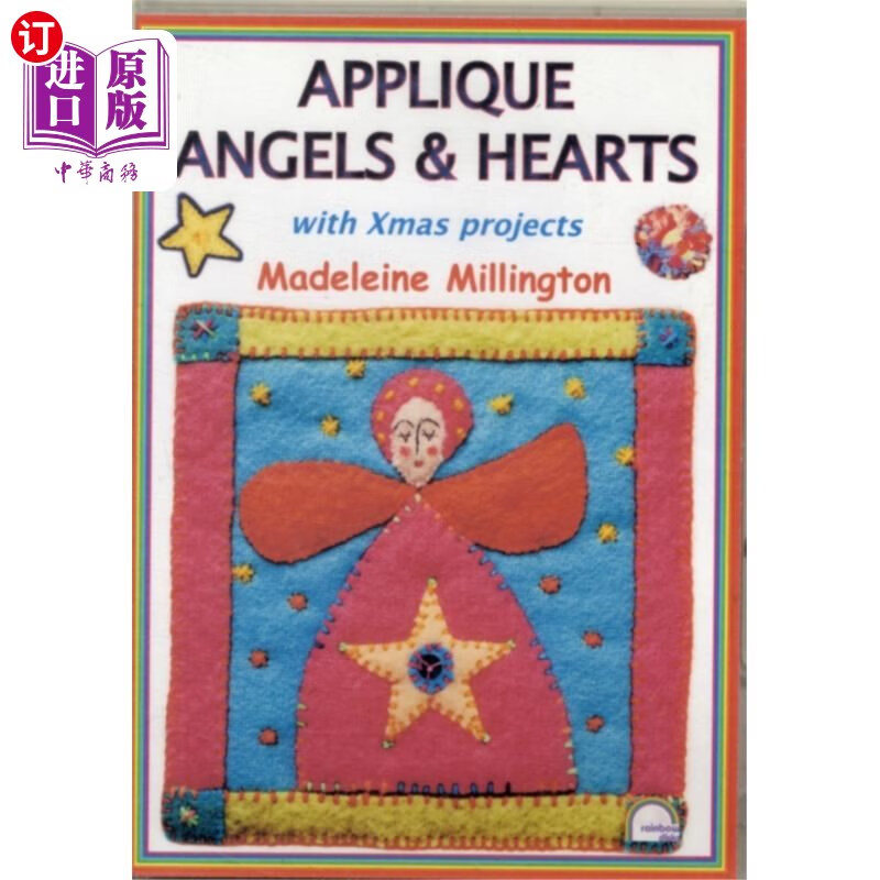 海外直订applique angels and hearts applique天使和爱心