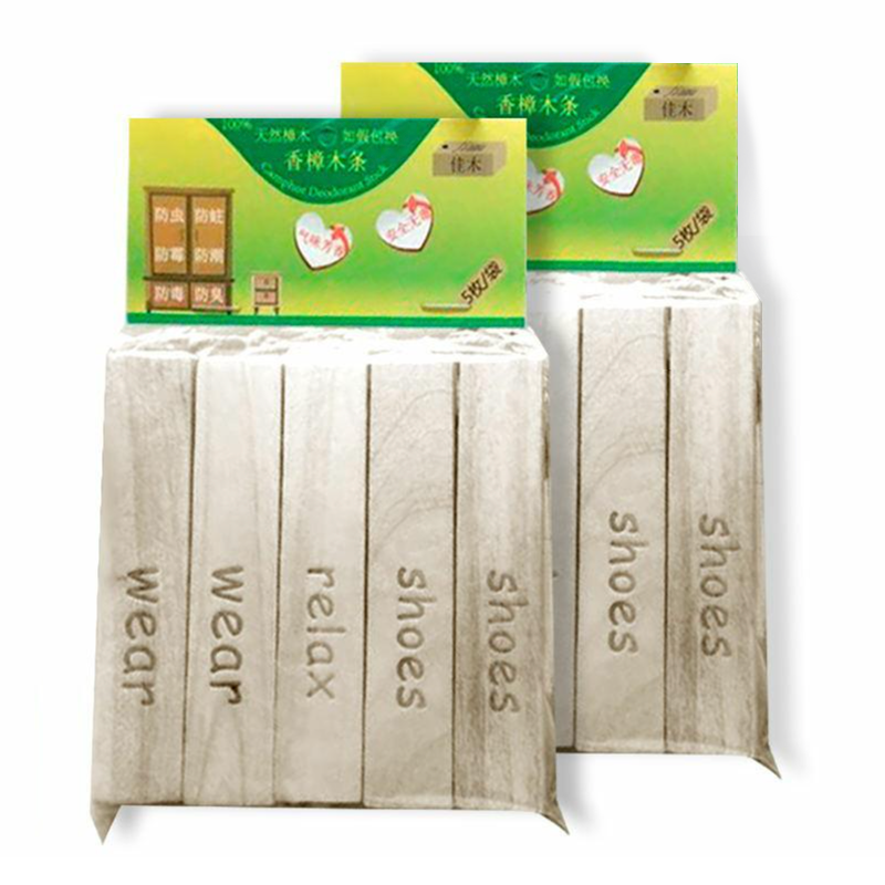 历史净化除味价格走势图|净化除味价格历史
