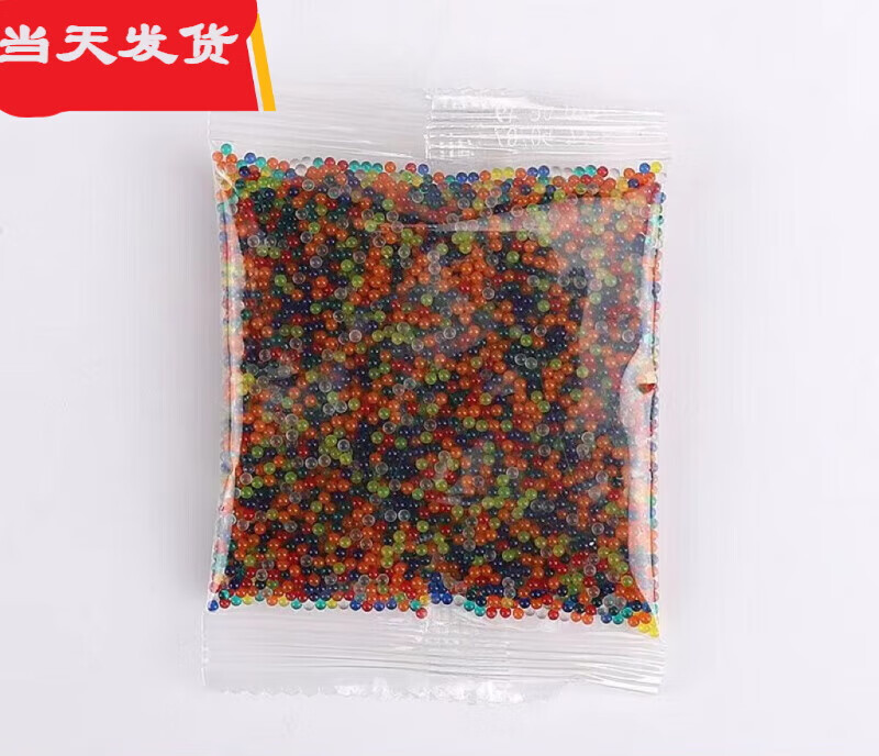 辉客映上水晶蛋泡大珠海绵宝宝泡大球生长球泡水珠海洋宝宝海绵宝宝霸