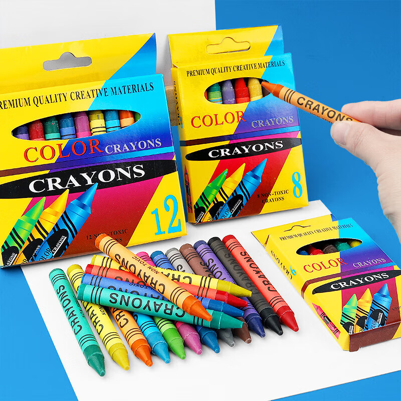儿童蜡笔8色画笔幼儿园彩色笔学生美术涂鸦油画棒蜡笔套装 8色