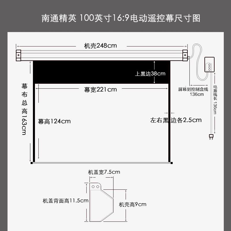 mr.right无死角视听投影仪幕布