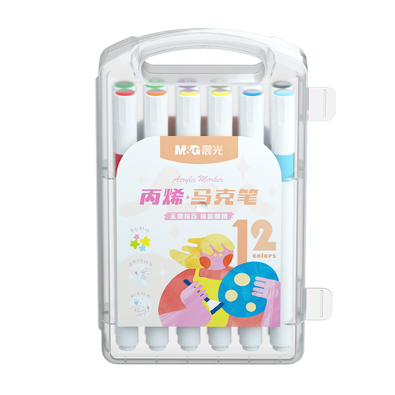 ���� ���˱� 12ɫ