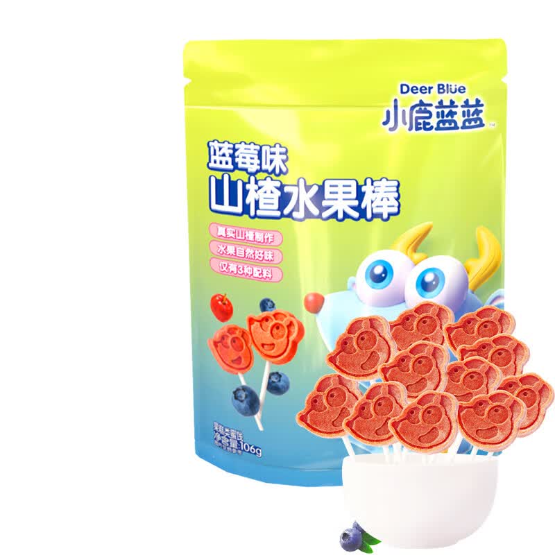 小鹿蓝蓝山楂棒棒糖 宝宝零食营养健康鲜果打浆膳食纤维3岁以上 【蓝莓味】一袋8-10支怎么看?
