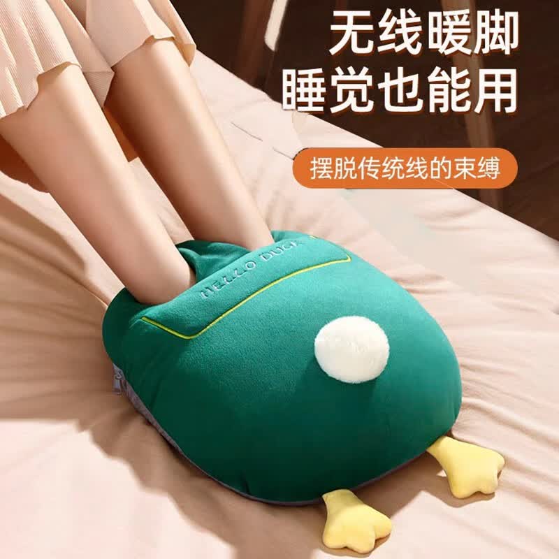 兜市精选暖脚宝暖宝宝充电暖宝暖手宝暖脚宝暖脚神器热水袋床上毛绒可爱女 保暖鸭【暖脚宝+热水袋+防爆夹】高性价比高么？
