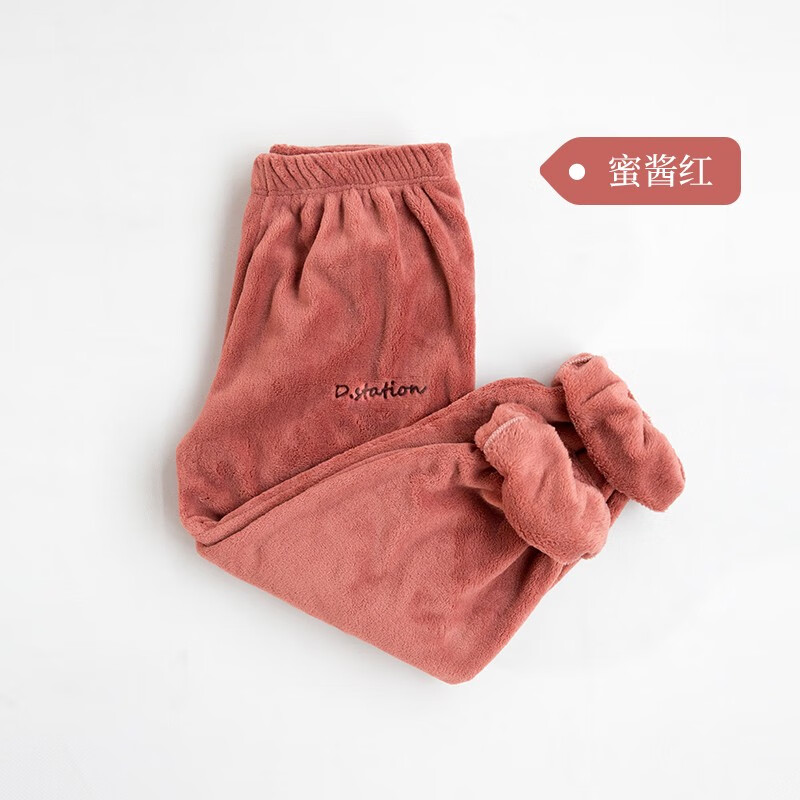 仙女暖暖裤套装女秋冬季珊瑚绒保暖宽松大码睡衣女 蜜酱红 裤子（均码85-150斤）