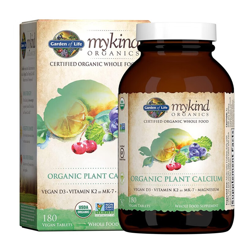 美国原装garden生命花园钙片成人植物钙海藻钙d3有机钙k2