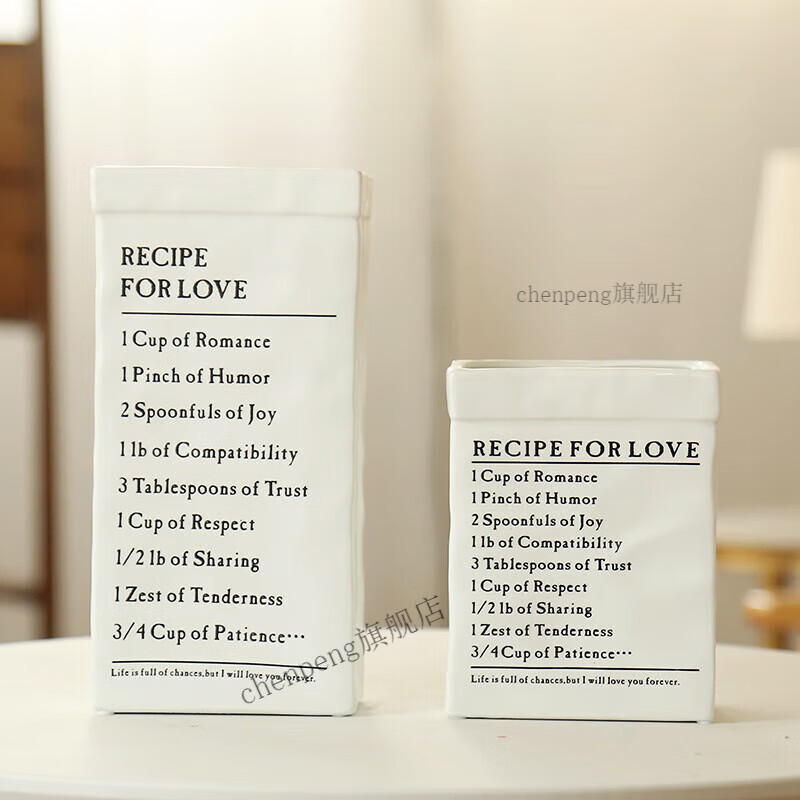 式创意简约陶瓷花瓶ins风客厅摆件向日葵插花水养花小 小号英文(单个)