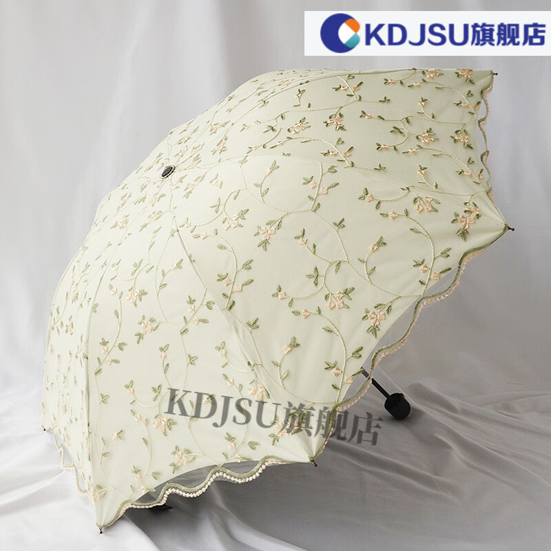 2023新款天堂繡花太陽傘防曬遮陽傘女雙層網(wǎng)紗蕾絲雨傘女刺繡花朵 三折傘米色 雅陌加大款
