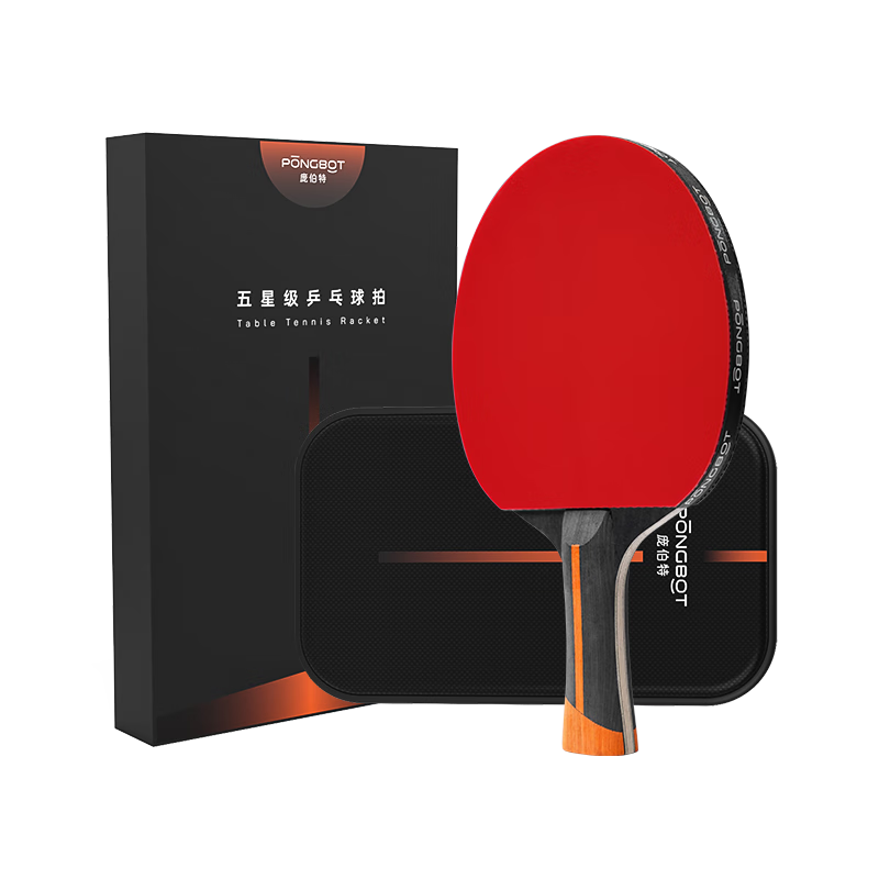 Ӳأpongbotƹĵ ľо5˫淴ںƹĺ 5רҵ 129Ԫ