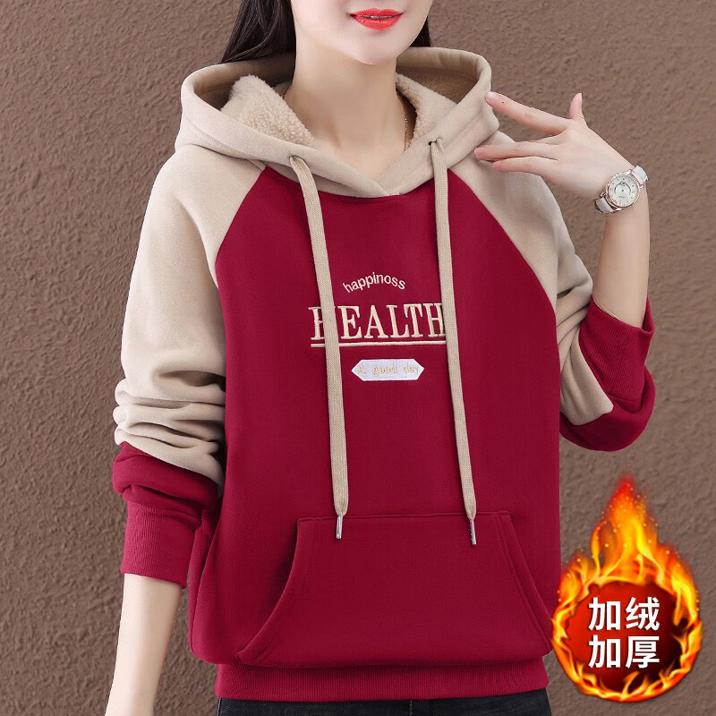 女士卫衣历史价格是多少|女士卫衣价格比较