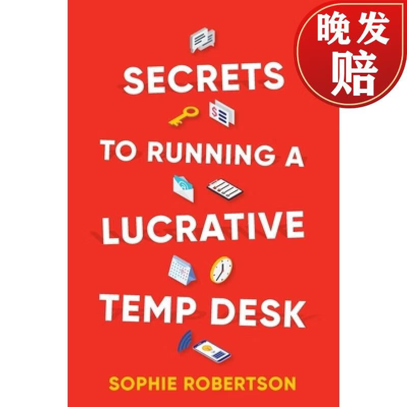【4周达】secrets to running a lucrative temp desk
