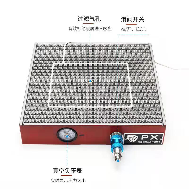 cnc真空吸盘强力工业加工中心气动全自动保压真空吸盘工业吸附台 300*