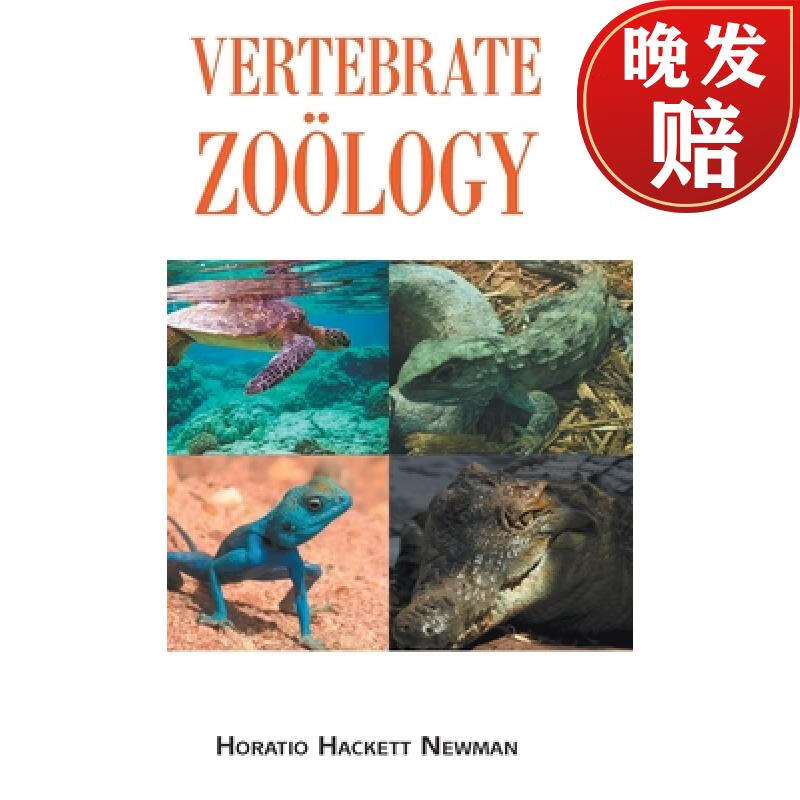 【4周达】vertabrate zoology