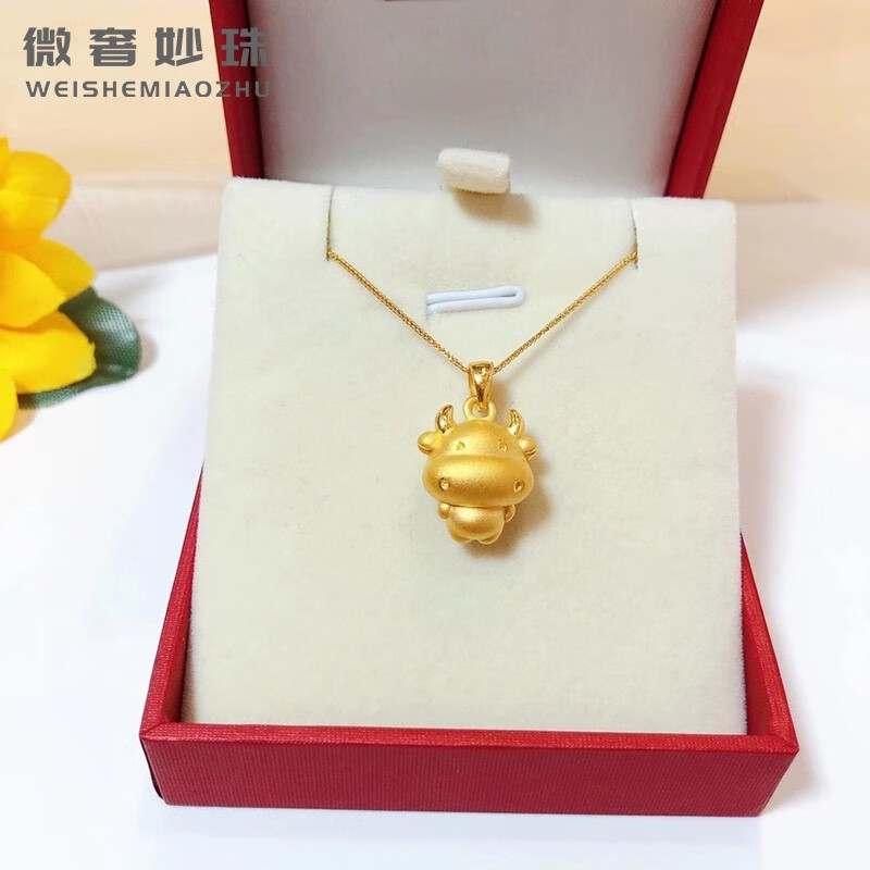 黄金牛吊坠999足金生肖牛项链本命年项坠属相转运珠女款硬金挂坠 金牛