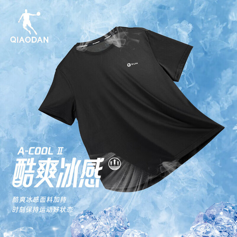 乔丹QIAODAN短袖男t恤夏季透气吸湿速干衣运动跑步健身篮球T恤 黑色 1373 L 175