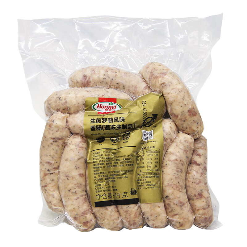 荷美爾（Hormel）生煎羅勒風(fēng)味香腸1kg 生煎香腸生制西式比薩腸油煎腸豬肉腸 荷美爾生煎羅勒香腸1 1kg*3包