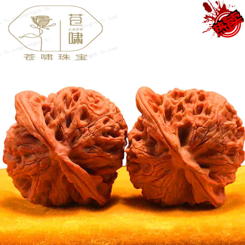 苹果园狮子头一对儿随机练手对