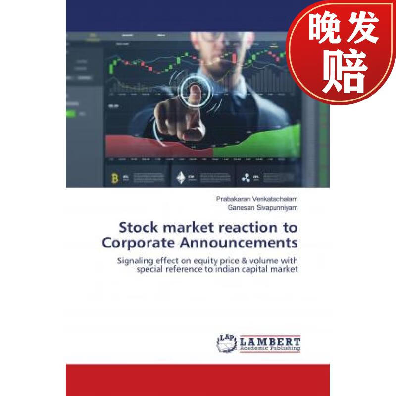 【4周达】stock market reaction to corporate announcements