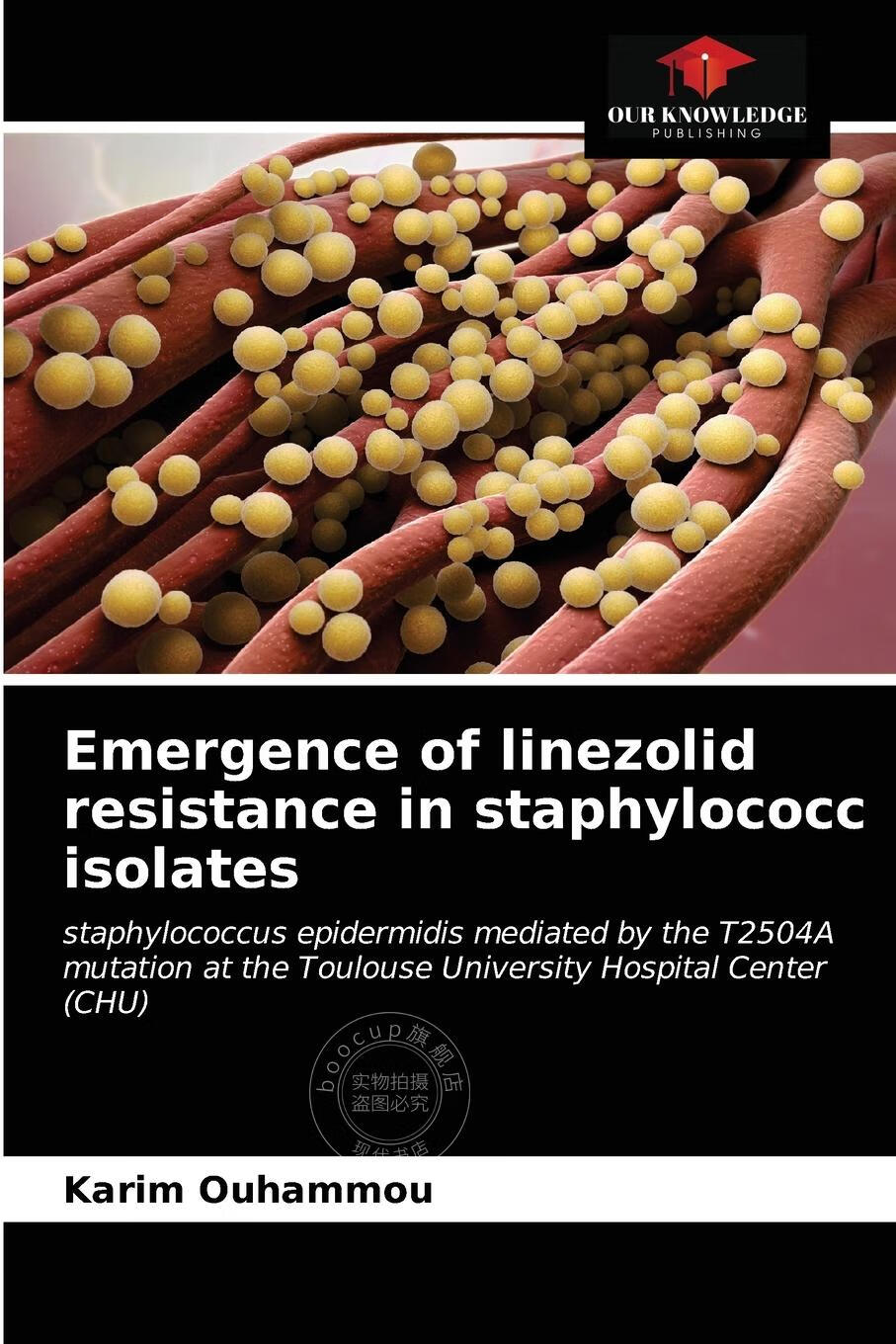 印刷 emergence of linezolid resistance in staphylococc isolates