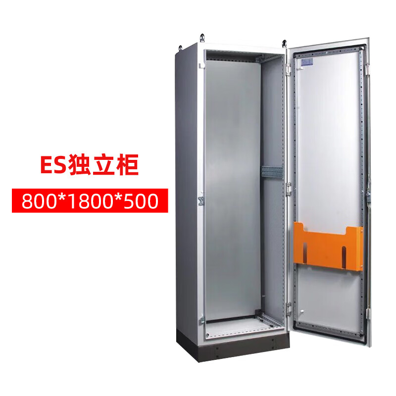 千石仿威图控制柜网络机柜小型电气柜不锈钢低压工业配电柜箱定制