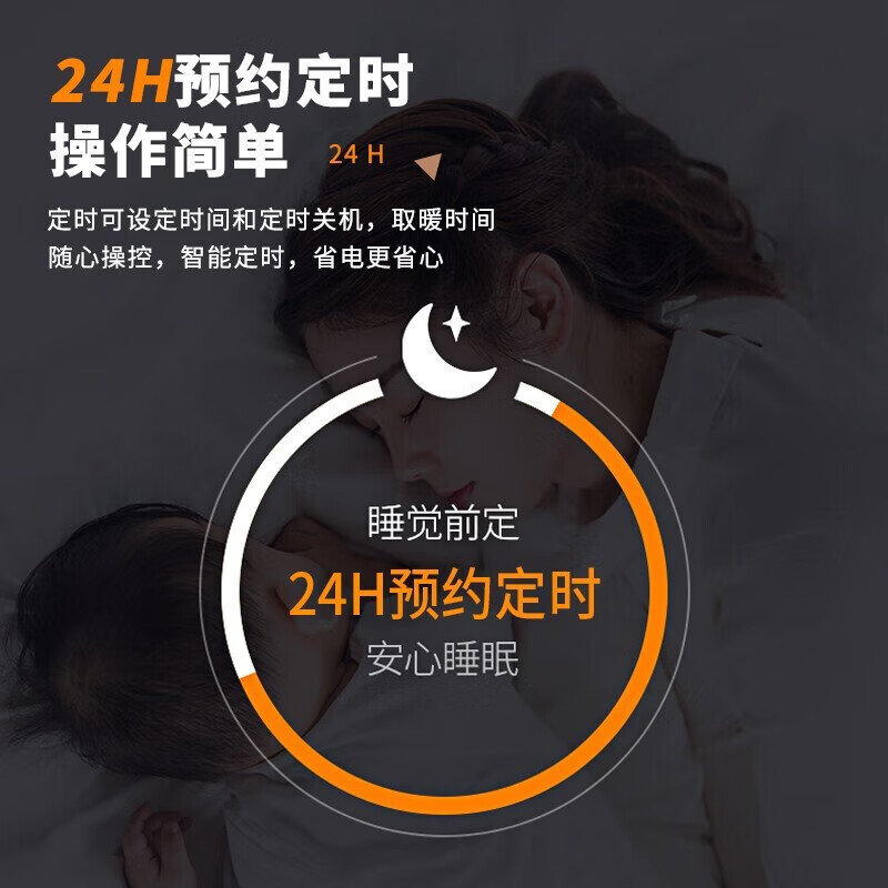 松下取暖器家用暖风机电暖器节能冷暖速热摇头客厅卧室电暖风塔式立式电暖气 DS-PF2226CK(高端冷暖款)