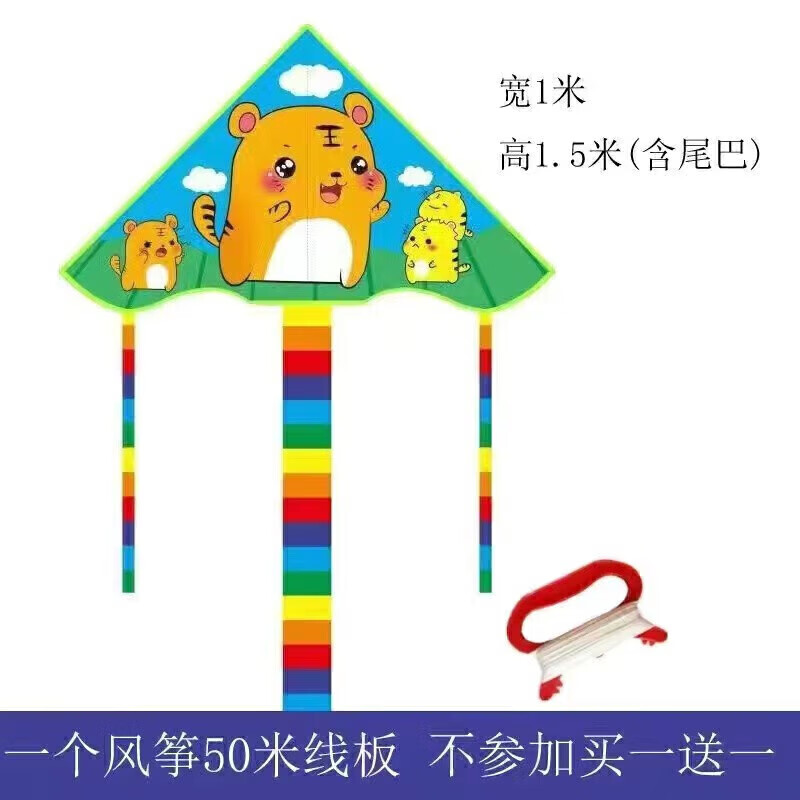 京东飞盘竹蜻蜓玩具历史价格怎么查|飞盘竹蜻蜓玩具价格走势图