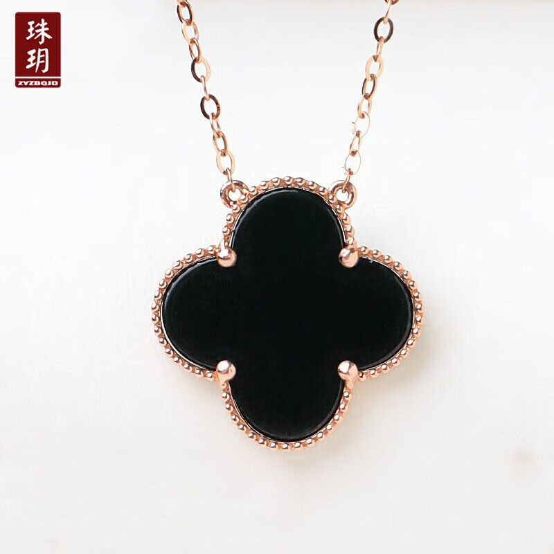 珠玥(zhuyue)18k金镶翡翠项链 墨翠四叶草女款一体链 附送证书自戴