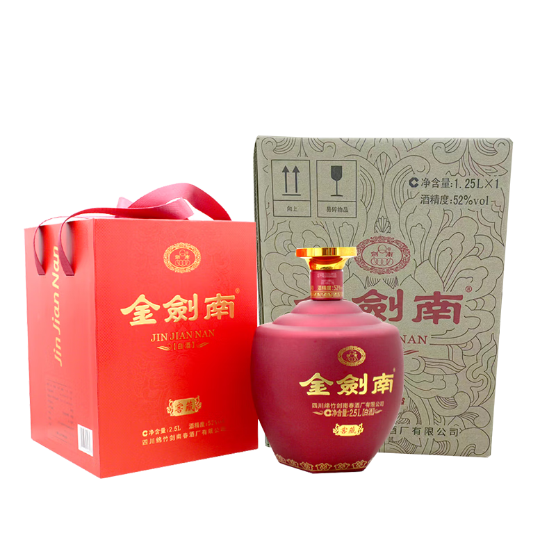 剑南春金剑南 窖藏 浓香型白酒 52度 2023年 1250ml 1瓶
