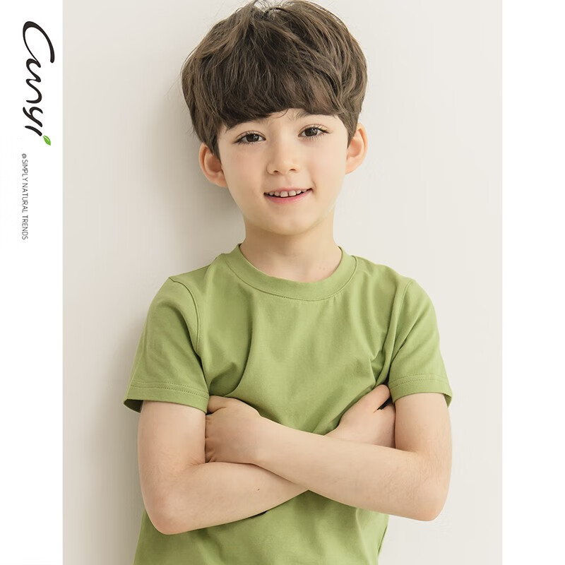 纯一良品(CUNYI)童装儿童短袖T恤男童夏装中大童打底衫女童t恤男孩纯色上衣 墨绿色 140 cm