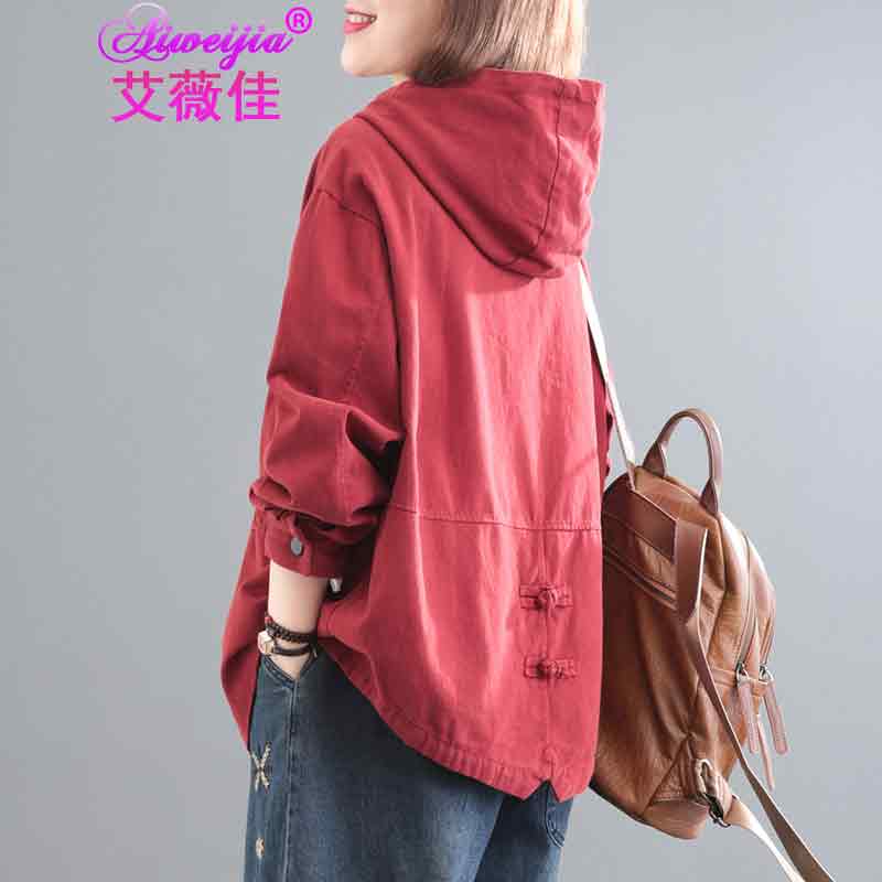 艾薇佳大码女装胖妹妹200斤春秋外套遮肚子显瘦上衣加肥加大连帽开衫 红色 3XL (建议170-200斤)