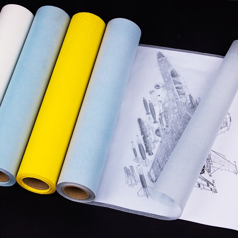 爱卡乐A3设计制图纸 临摹描图纸硫酸草图纸卷建筑设计复印纸字帖 12寸A4白色