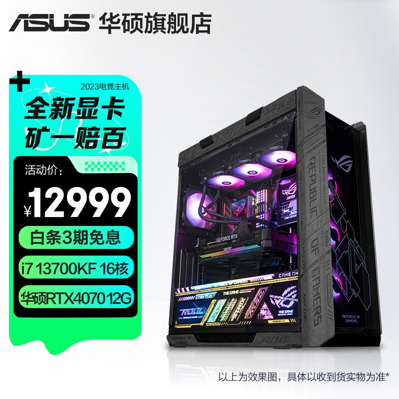 台式电脑什么牌子质量好又实惠(手提电脑什么品牌最好)